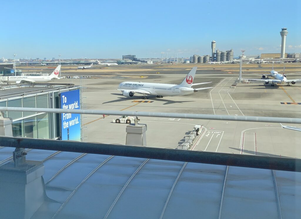 羽田空港