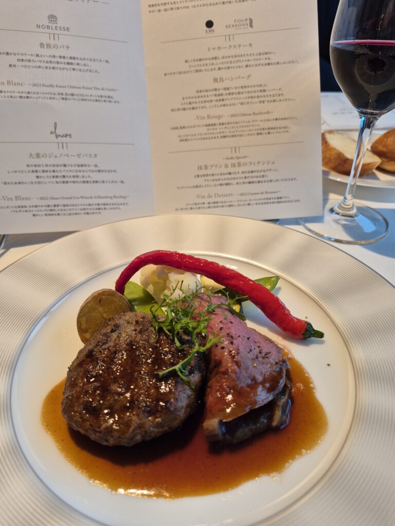 飛鳥ハンバーグとステー