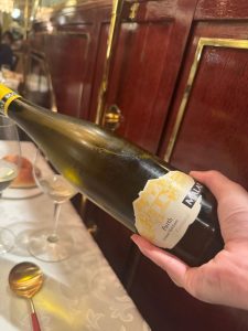 オーストリアワイン マラート ボトル